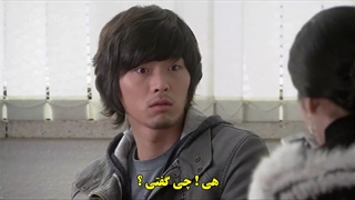 قسمت چهارم سریال کره ای ملکه برفی+زیرنویس چسبیده The Snow Queen 2006 با بازی هیون بین و سونگ یوری