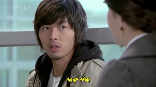 قسمت پنجم سریال کره ای ملکه برفی+زیرنویس چسبیده The Snow Queen 2006 با بازی هیون بین و سونگ یوری