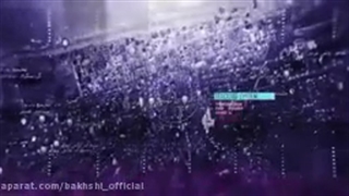 فروش ویژه برجهای ساحلی