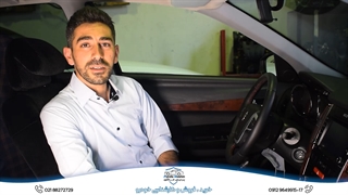 کارشناسی  خودرو | نحوه صحیح روشن و خاموش کردن خودرو