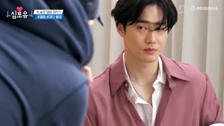 برنامه heart for you با حضور سوهو و چانیول ( عضو اکسو ) قسمت دوم با زیرنویس آنلاین