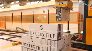 معرفی شرکت کاشی سینا