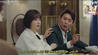 قسمت چهارم سریال کره ای سقوط بر روی تو + زیرنویس چسبیده Crash Landing on You 2019 با بازی هیون بین، سون یه جین و کیم جونگ هیون