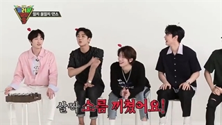 ریالیتی شو اس اف ناین Colorful Code9 _EP.02