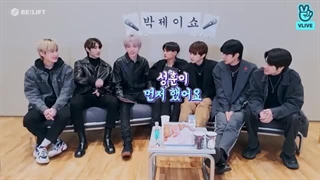 [LIVE CLIPS] 별안간(Mixed Up) 난리난 제이 생일파티 