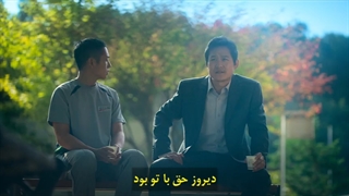 قسمت 1 سریال کره ای تیم دی پی ،سرباز فراری D.P 2021