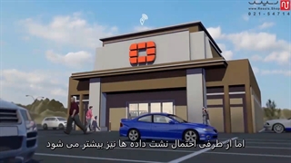 امنیت سایبری با هدف خرده فروشان