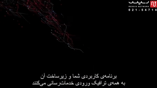 معرفی F5 Advanced WAF