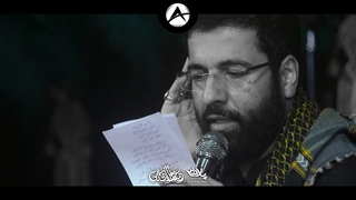مداحی توی خلقت خدا حسین سیب سرخی | شور
