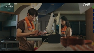 قسمت 1 سریال دهکده ساحلی چاچاچا +زیرنویس فارسی اضافه شد(Hometown ChaChaCha 2021) با بازی شین مین اه و کیم سونهو