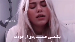 could you find away to let me down slowly?