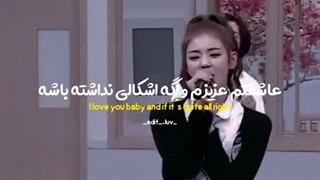 هق.. دختر خوش صدای من :'(