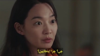 قسمت اول  دهکده ساحلی چاچاچا +زیرنویس چسبیده فارسی Hometown ChaChaCha 2021 با بازی شین مین آه و کم سونهو