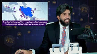 پرسش پاسخ جنجالی مجری آمریکایی با فرمانده نیروی دریایی پنتاگون در مورد حضور در خلیج فارس