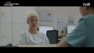 قسمت دهم سریال پلی لیست بیمارستان ۲