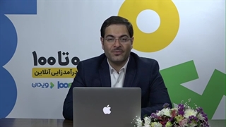 با رقیب های کاری چطور برخوردکنیم؟
