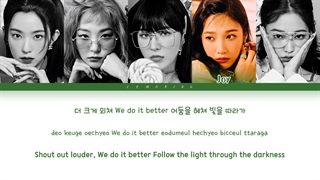 Queendom lyrics_red velvet