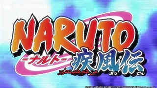 اوپنینگ ناروتو شیپودن با زیر نویس ساخت خودم