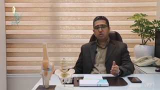 موضوع : پرسش و پاسخ باآقای دکتر مجید قربان زاده
