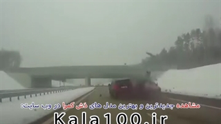 تصادف شدید برفی