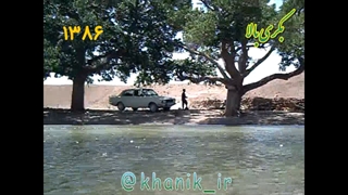 بکری بالا 1386