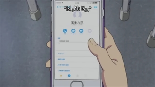 انیمه SSSS.Gridman قسمت 3 (با زیرنویس فارسی)