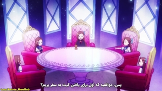 انیمه Hamefura فصل 2 قسمت 9 زیرنویس چسپیده فارسی