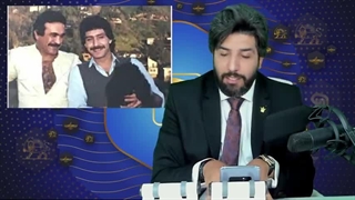 سه زاویه پنهان از فریدون فرخزاد_از ترانه انقلابی و معاون کمیته تجریش تا لو دادن جای برادر سعید محمدی