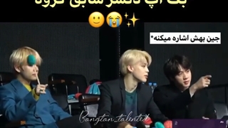 ری‌اکشن بی تی اس به اجرای لینو (بک‌آپ دنسر سابق بی تی اس)