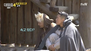 برنامه کره ای فرار بزرگ فصل 4 قسمت 2 با زیرنویس فارسی