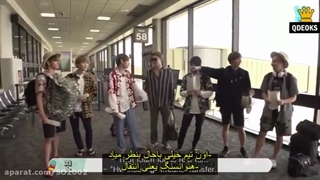 قسمت پنجم از فصل دوم برنامه بون وویاجی بی تی اس (زیرنویس فارسی چسبیده) bts - bon voyage S2 Ep5