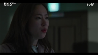 وینچنزو قسمت 6