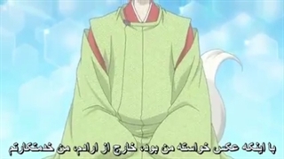 انیمه بوسه ایزدی قسمت دوم فصل اول  با زیرنویس فارسی-240p