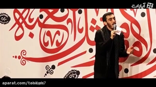 کلمینی...  مداحی زیبا و ماندگارحاج مهدی رسولی،فاطمیه