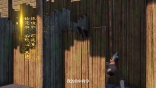 انیمه (Yi Shijie Zhongyao Pu(Different World Medicine قسمت 1 با زیر نویس فارسی