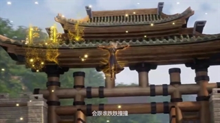 انیمه (Yi Shijie Zhongyao Pu(Different World Medicine قسمت 5 با زیر نویس فارسی