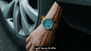 قسمت نهم مینی سریال "سیسِفس" با بازی لولو به همراه زیرنویس فارسی