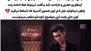 kris wu فرشته ای از جنس انسان