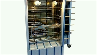 فر مرغ بریان