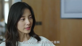 سریال دلداده (کراش) - Crush 2021 - قسمت 23 - زیرنویس فارسی