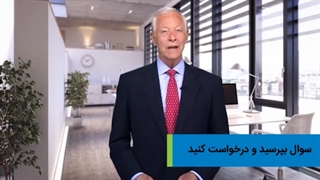 راه رسیدن به موفقیت درفروش ازبرایان تریسی