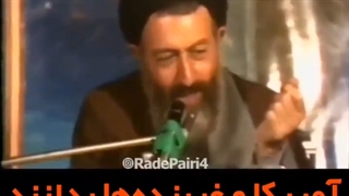 سخنان متفکر شهید دکتر بهشتی درباره تحریم های امریکا علیه ایران رفع غبغب