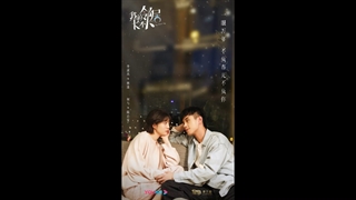 لینک دانلود سریال چینی پسر سرنوشت ساز من + زیرنویس فارسی چسبیده تا قسمت 29 (آخر)