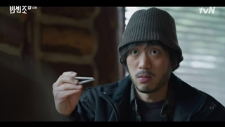 وینچنزو قسمت 12