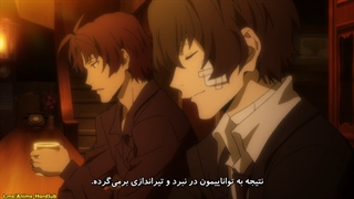 انیمه Bungou Stray Dogs فصل 2 قسمت 3