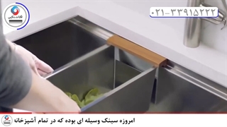کاربرد ورق استیل 304 در ساخت سینک