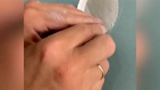 ترفند