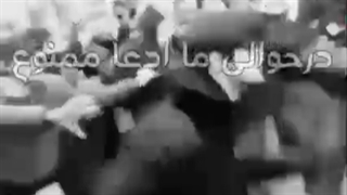 ما این توری دعوا میکنیم