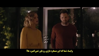 فیلم خوشبختانه با زیرنویس فارسی چسبیده Happily 2021 - فیلم مووی وان