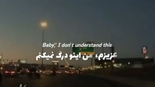 کلیپ نوشته || گرانچ || Changes